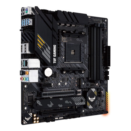 过来人吐槽AMD R5R7 5600X 5700X 5900X搭华硕B450B550CPU主板套装真的是值得买？了解三个月感受告知！