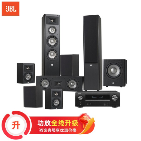 JBLSTUDIO 290BK 7.1是不是可以_http://www.meifudie.com_好物_第1张