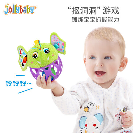 jollybaby摇铃还可以不-jollybaby摇铃真实使用报告_http://www.meifudie.com_好物_第4张