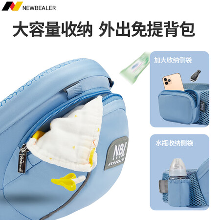 使用后感受纽贝乐（NewBealer）203-1销量如何？老司机爆料必看！