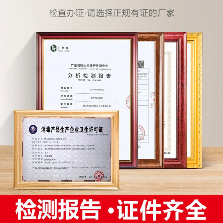 欧元素（ouyuasu） 紫外线消毒灯杀菌灯幼儿园工厂家用悬挂灭菌杀使用评测真的好吗_http://www.meifudie.com_好物_第2张