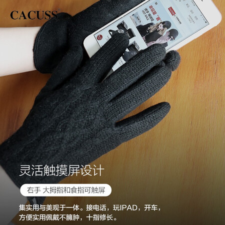 口碑剖析CACUSSS0083用后两个月感受？评测质量好不好！