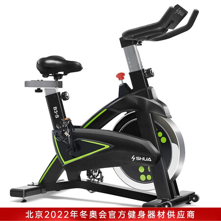 舒华室内自行车B3100S怎么样？质量好吗？