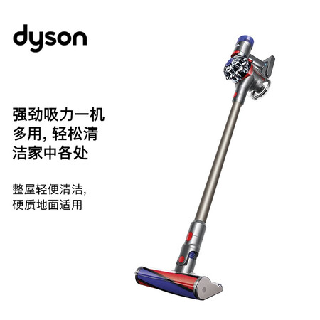 戴森V7 Fluffy Extra怎么样？是品牌吗？