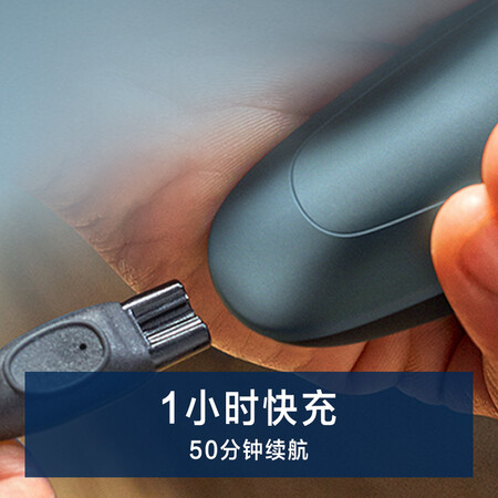 飞利浦S791016怎么样？口碑如何？