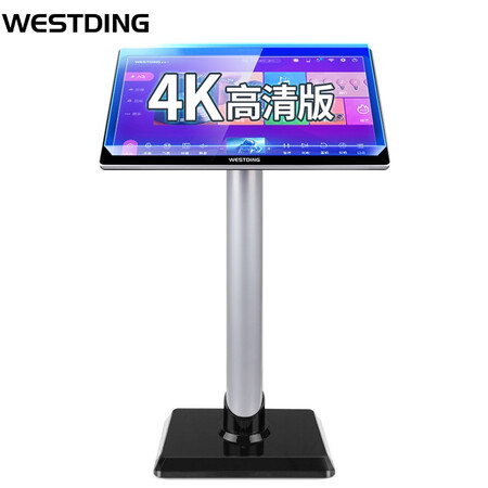 比较感受威斯汀 专业点歌机一体机卡拉OK点唱机家庭ktv智能语音各方面如何呢？用过的人才知道的！