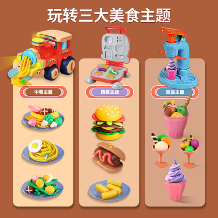 全新评价曝光乐蓓富LC66-15好不好呀？探讨揭秘评测！