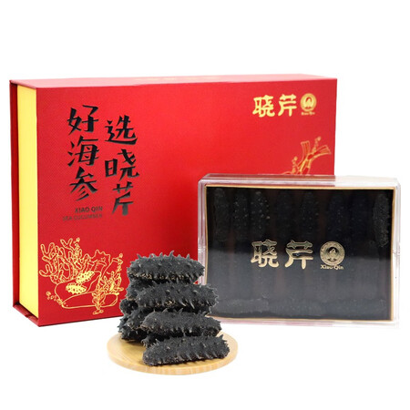 晓芹大连干海参怎么样？做工如何？