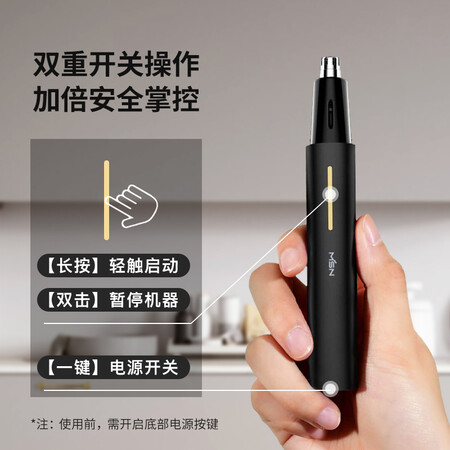 上手吐槽美森（MSN）H3可以买不？用户都是怎么评价的！