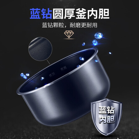 深度吐槽苏泊尔SF40FC776是否划算？交流一星期感受告知！