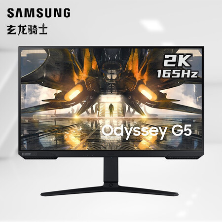 三星S32AG520PC和ag322qx哪个更值得入手？区别不同点大不大？