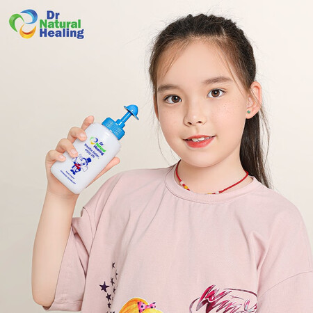 优缺点剖析draturalhealig洗鼻器 美国进口洗鼻盐儿童过敏家用清洁评价真的好吗？看看很有必要啦！