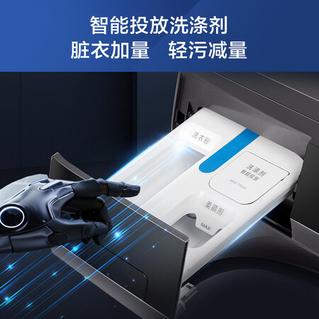 海尔EG100PRO7S洗衣机怎么样？质量如何？