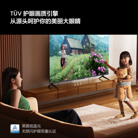 海信Vidda 55V1F-R和小米ea55有啥区别_http://www.meifudie.com_好物_第5张