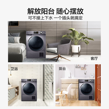 海尔GBN100-636怎么样？评价如何？