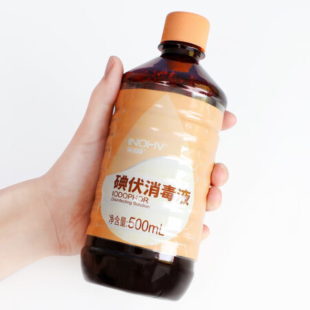 参考曝光海氏海诺英诺威 医用碘伏消毒液 500ml（不含酒精碘酒碘酊升级版）说实话好不好？达人分析真相如何！