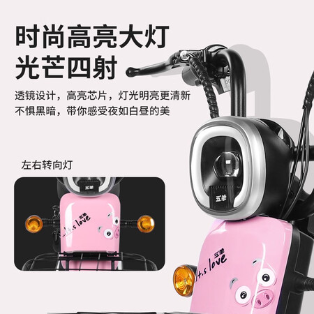 五羊电动车电动自行车新国标可上怎么样？评测好吗？