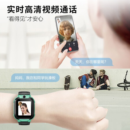 小天才z5a和z5哪个好-小天才z5a和z5深度对比_http://www.meifudie.com_好物_第2张