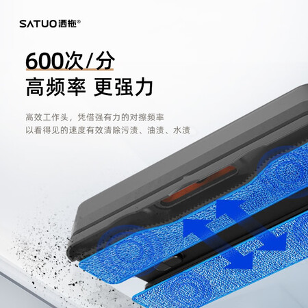 洒拖F6吸尘器怎么样？好不好？