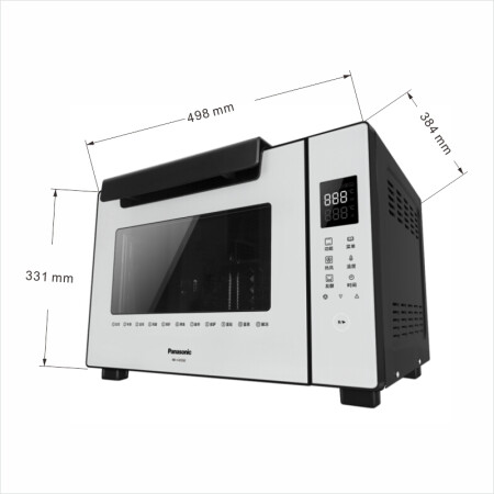 松下电烤箱NB-HM3260质量让人放心吗-松下电烤箱NB-HM3260用户使用评价_http://www.meifudie.com_好物_第5张