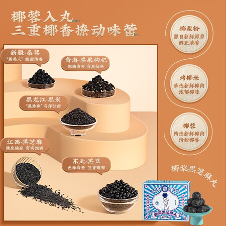 入手真实体验老金磨方ZMW725体验反馈优缺点？说说体验感受！