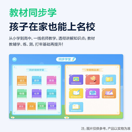 京东方BOE画屏E2特别版优缺点揭露评测-京东方BOE画屏E2特别版优缺点全面揭露_http://www.meifudie.com_好物_第5张