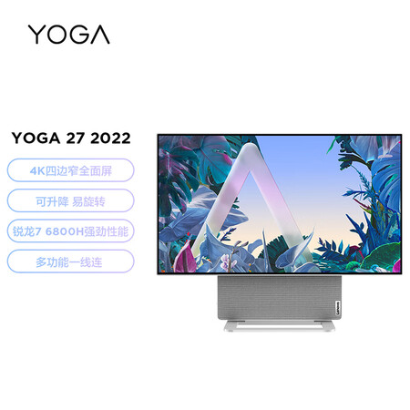 联想YOGA27和戴尔7780哪个好用点-联想YOGA27和戴尔7780深度对比_http://www.meifudie.com_好物_第2张