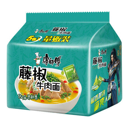 真实爆料康师傅方便面 经典藤椒牛肉面袋面85g5 泡面袋装 速食零食 方口碑评价行不行？老实人吐露实情！