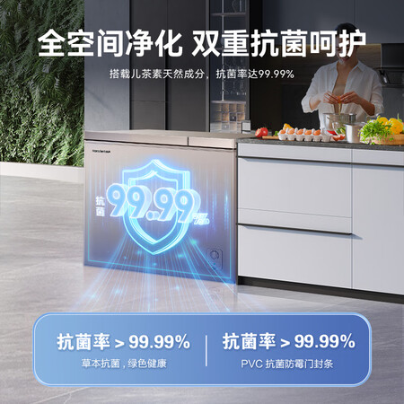 体验评测说说容声BCD-210MSA能入手吗？了解三星期感受告知！