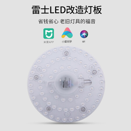 已经入手评测雷士EGZZ1445I优缺点曝光分析？使用一个月如何！