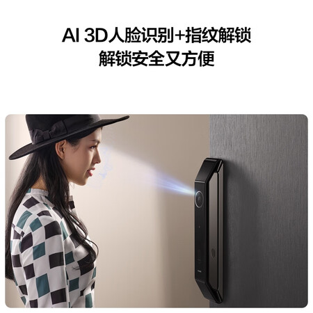 用过体验华为华为智能门锁Pro (AGS-X10)评测划算不？就这么简单入手！