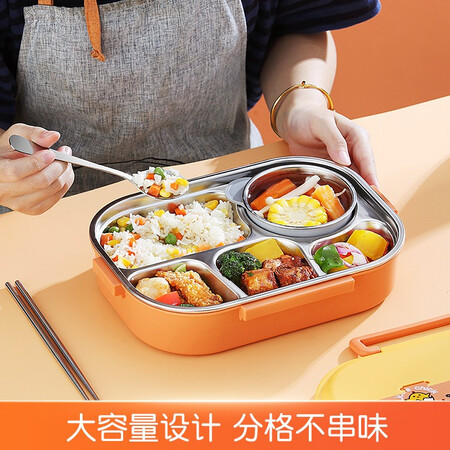 沃德百惠（WORTHBUY）饭盒上班族学生专用304不锈钢大容真实体验反馈_http://www.meifudie.com_好物_第4张