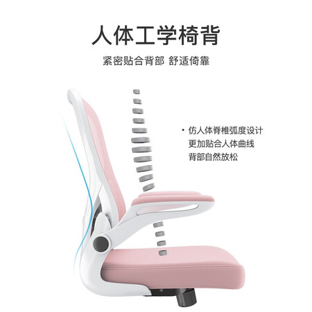 深度剖析揭秘习格 （XIGE）电脑椅学习椅家用学生学习写字椅靠背书房椅子转椅办公椅真实的经验分享？谁用过使用感受！