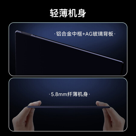 使用感受点评BOOXNote5+性价比高不高呢？说说三星期经验分享！