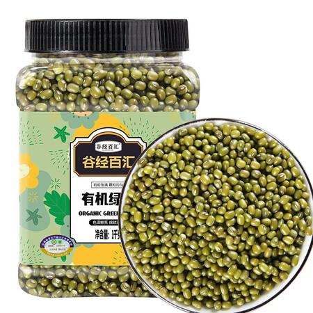 老司机曝光谷经百汇有机绿豆1kg性价比高吗？入手半年使用感受揭秘！