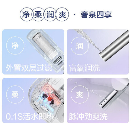 九牧zs360a和zs300x哪个好？有啥区别？