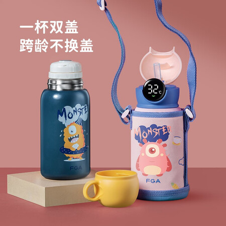 FGA富光FGA保温杯怎么样？做工如何？