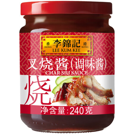 讲述点评感受李锦记叉烧酱240g好不好呀？用了两星期感受分享！