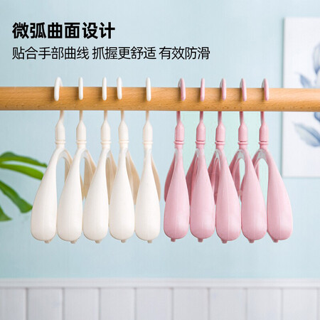感受一下晟旎尚品 塑料衣架宽肩无痕晾衣服挂架子加厚防滑晾晒不鼓参数如何？达人解惑评测！！