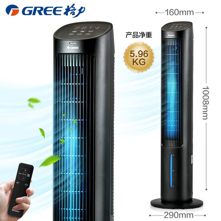 认真分析格力（GREE）KS-04X60Dg用起来靠谱吗？看看三星期感受分享！
