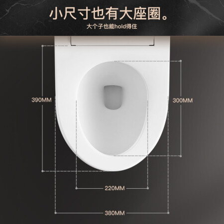 浪鲸和恒洁智能马桶哪个好用-浪鲸和恒洁智能马桶深度对比_http://www.meifudie.com_好物_第3张