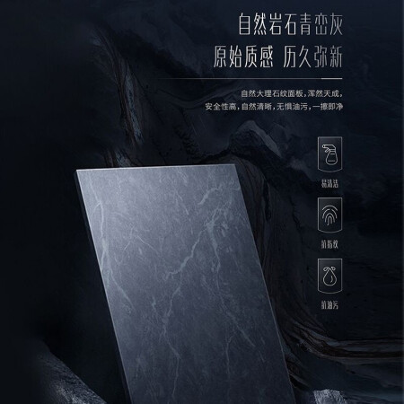 华帝燃气热水器i12252-16谁用过没有呢-华帝燃气热水器i12252-16使用感受介绍_http://www.meifudie.com_好物_第2张