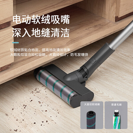 真实使用感受松下MC-A13G吸尘器质量曝光？说说三个月感受分享！