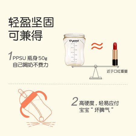 使用爆料世喜TB11真实情况如何？全方位深度解析实情！
