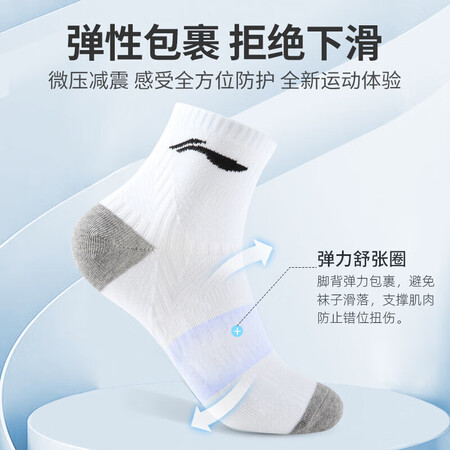 李宁177怎么样?口碑如何?