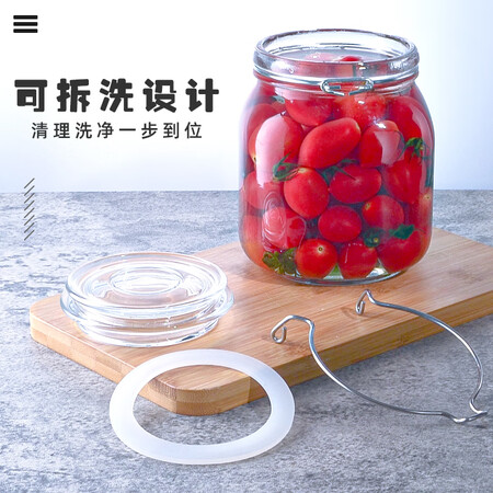 讨论知道喜碧（Scybe）玻璃密封罐  腌菜泡菜坛子泡酒瓶子 家用奶粉罐使用后评测？看看两星期真相分享！