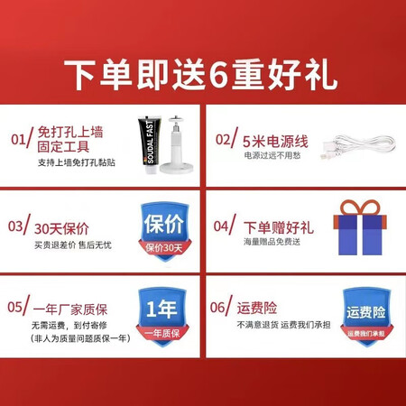 亲测解析360 监控智能摄像头家用300W云台2K超高清无线网络wifi监质量如何呢？全面优缺点总结！