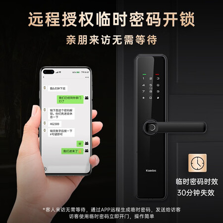 大神评测凯迪仕（KAADAS）F1还不错吗？内幕分析爆料！