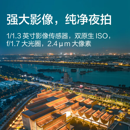 大疆mini3pro和御2对比哪款好-大疆mini3pro和御2对比哪款更值得入手_http://www.meifudie.com_好物_第5张