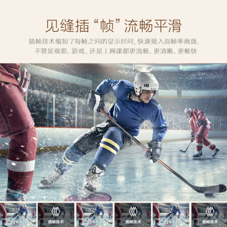 爱普生CH-TW5700TX智能投影仪是否值得买_http://www.meifudie.com_好物_第3张